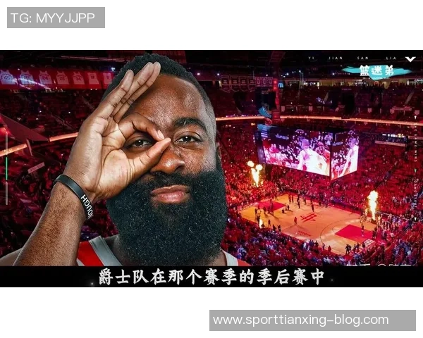 火箭众将谈勇士宿敌关系从哈登时代延续至今的恩怨情仇