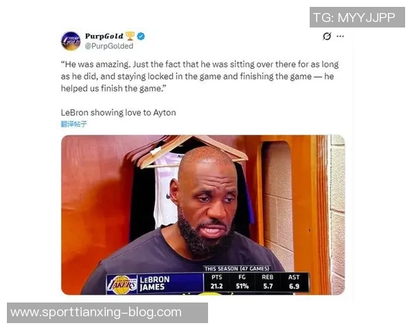 艾顿谈詹姆斯:不是每个人都有资格指导他的决策与行动 艾顿谈詹姆斯:不是每个人都有资格指导他的决策与行动